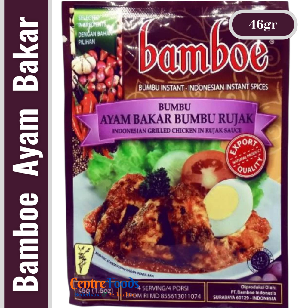 

Bumbu Masak Ayam Bakar Bumbu Rujak - Grilled Chicken in Rujak Sauce BAMBOE | 46gr [ Harga Per BKS ]