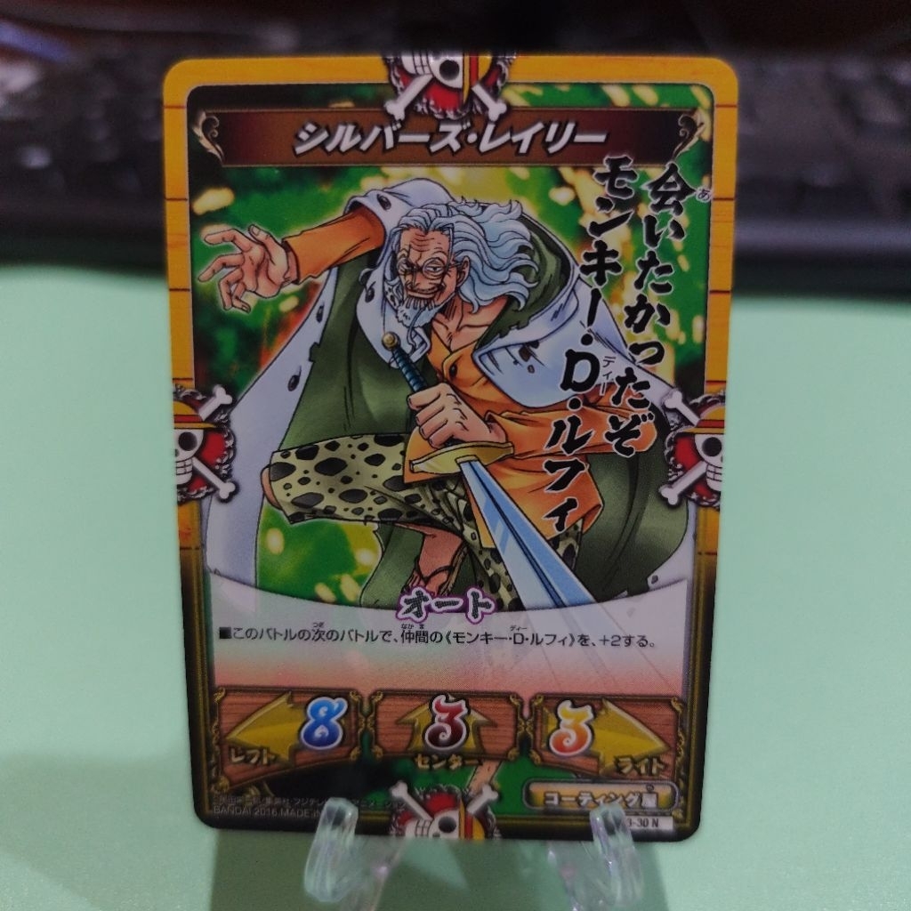 One Piec Kizuna Boost Card Battle - B3-30 N - Silver Rayleigh