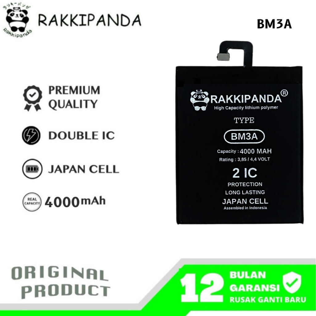RakkiPanda - BM3A Mi Note 3 Batre Batrai Baterai