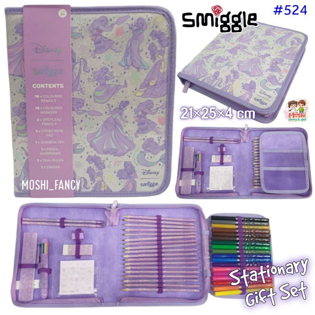 

Midi Zip Smiggle Kit Stationery Gift Set / Zip It Princess / Alat Tulis Princess Set Midi Zip Princess Girl Anak Perempuan