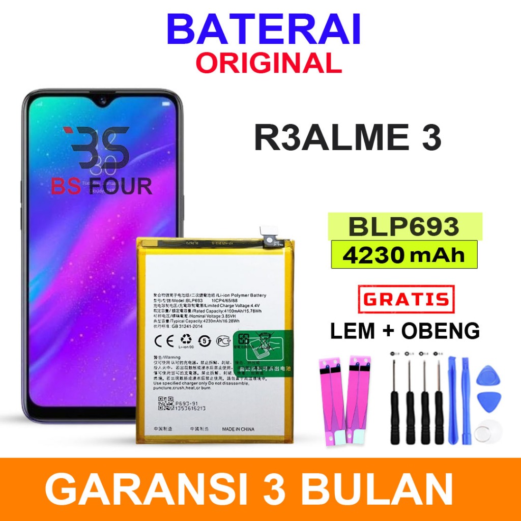 BATERAI BATRE OP RELME 3 BLP693 ORIGINAL