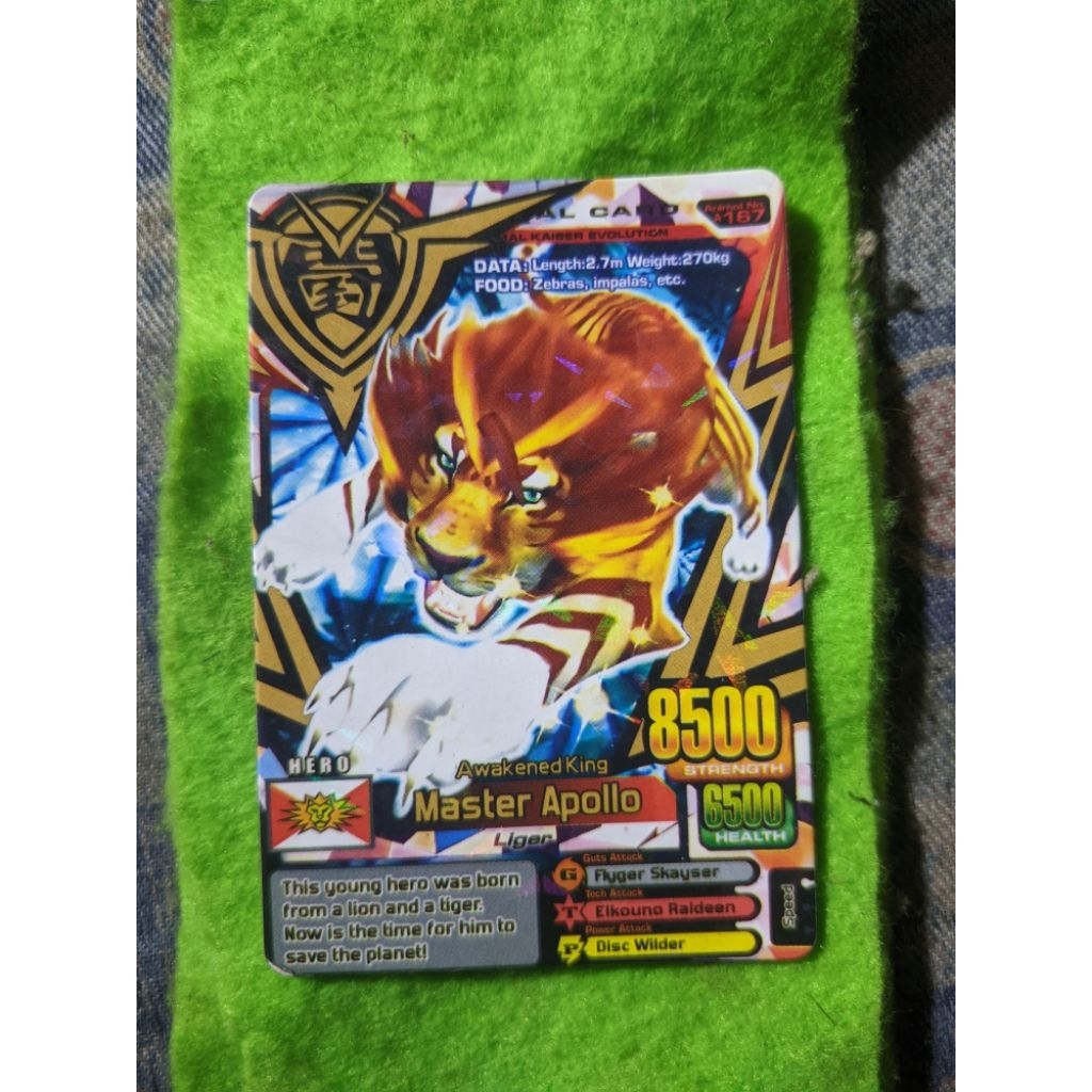 Kartu Animal Kaiser Master Apollo