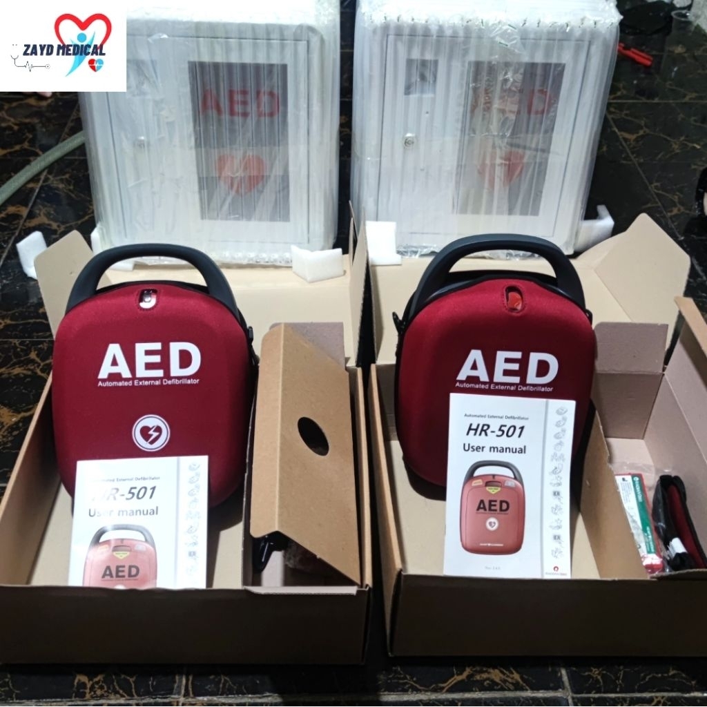 AED HEART GUARDIAN HR-501/ AED HEART GUARDIAN DEFIBRILLATOR
