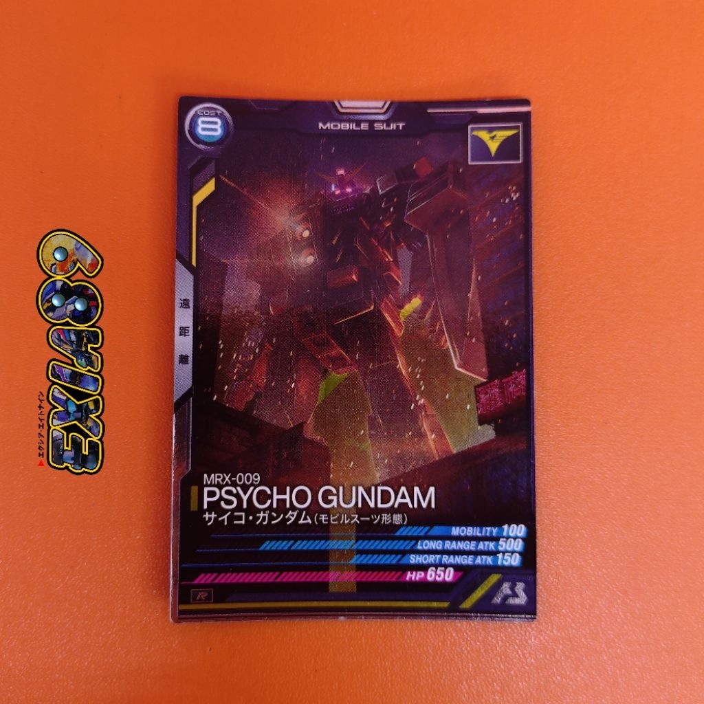 Gundam Arsenal Base UT02-007 [R] Psycho Gundam