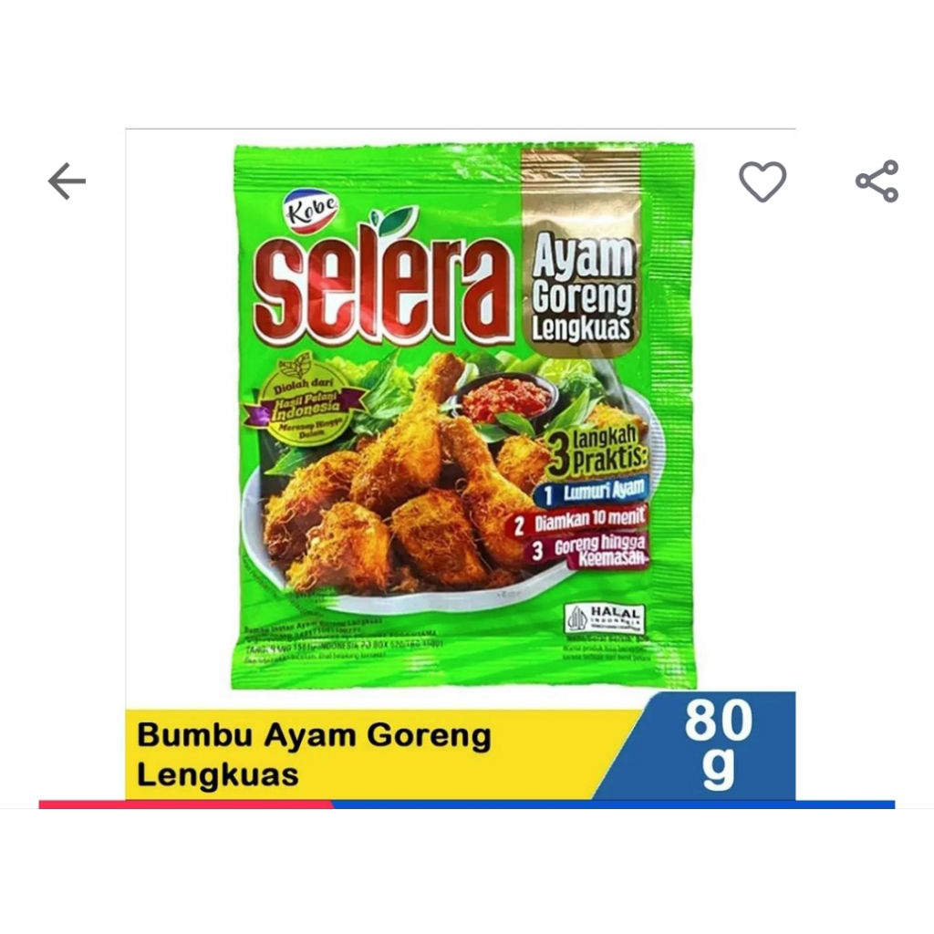 

Kobe Bumbu Ayam Goreng Lengkuas 80G