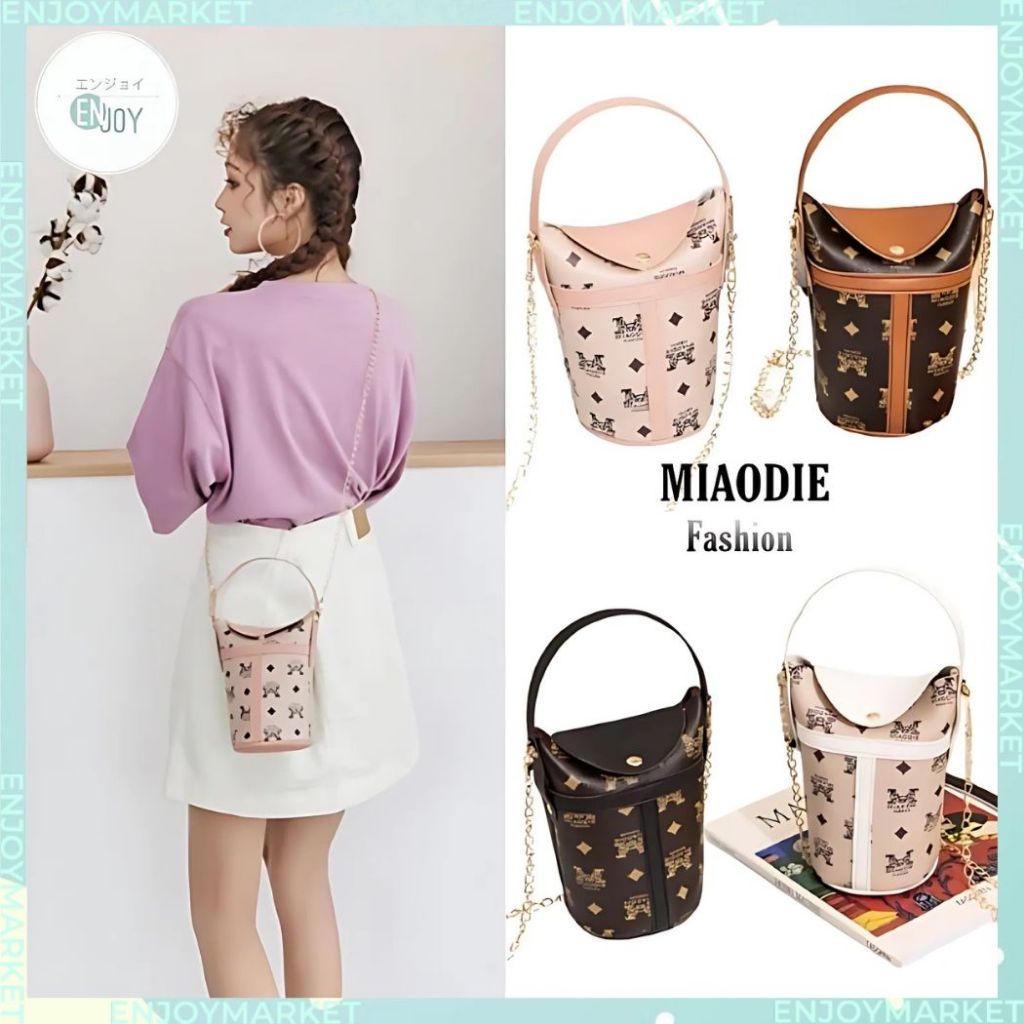 Tas Wanita Cewek Selempang MIAODIE FASHION 2020 / Tas IMPORT