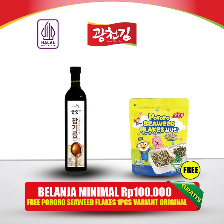 

KC. MINYAK WIJEN 100% 750 ML / SESAME OIL KOREA