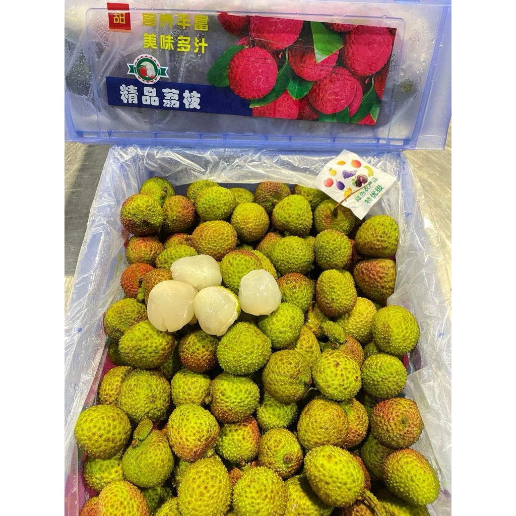 

lychee madu hijau