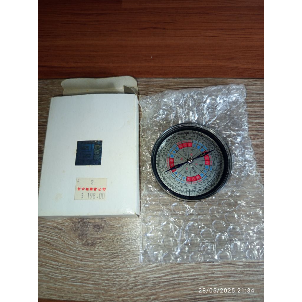 kompas feng shui mini dari Pak Hok Ming