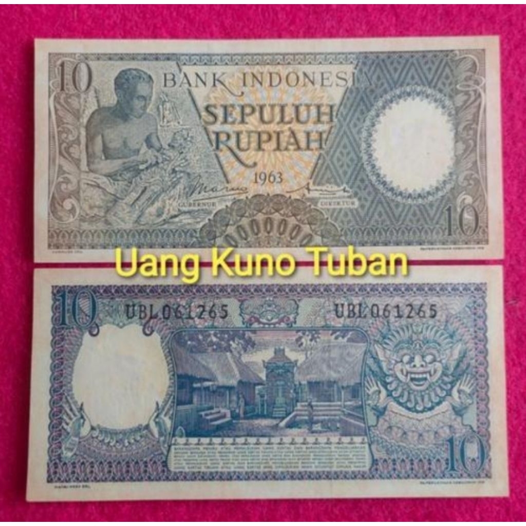 Uang kuno seri pekerja 10 Rupiah Tahun 1958 / 1963