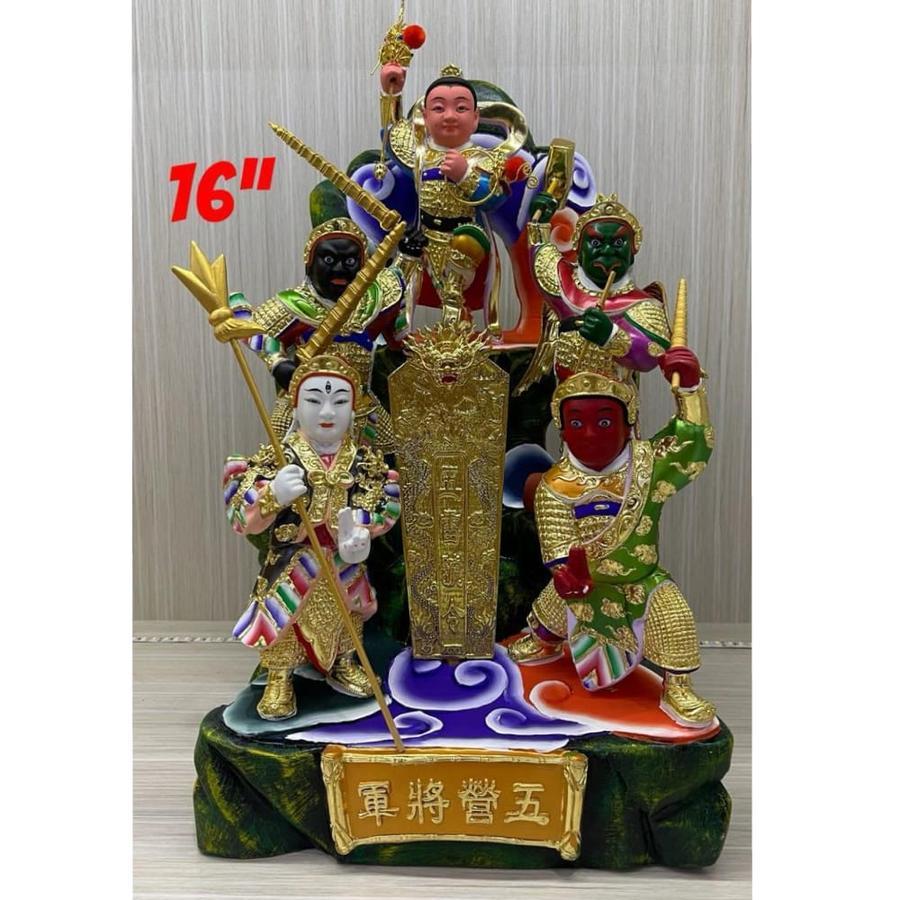 patung dewa ngo ya / kun ciong / 5 jendral - kayu taiwan - 16 inch - l25