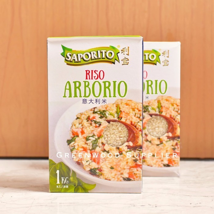 Arborio Rice / Nasi Risotto - 1 KG (PREMIUM)