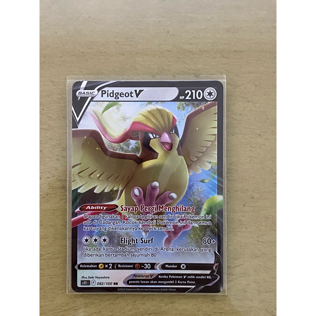 Harga pidgeot Terbaru Nov 2025 | BigGo Indonesia