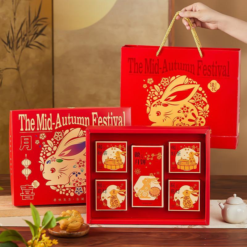 

(2 SETS) Kotak Mooncake 100gr isi 6 Kotak Kue Bulan Mooncake isi 6 100-125gr Terbaru