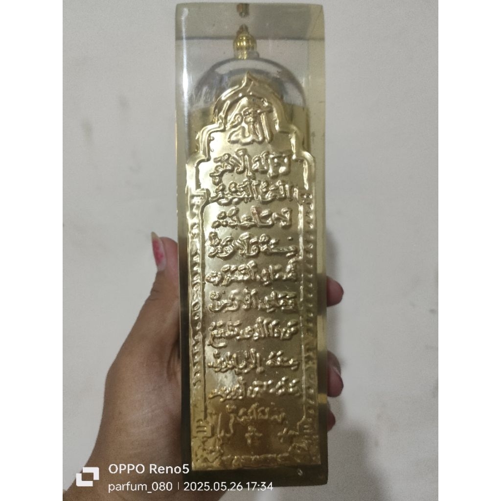 Buhur Sulaiman & magribi Kuningan fiber -+ 22 cm