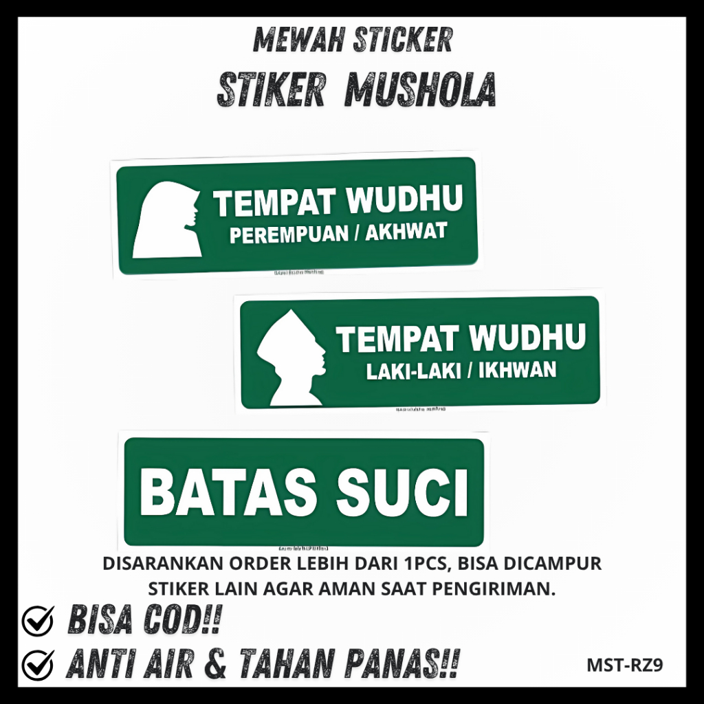 

Stiker Mushola Tempat Wudhu