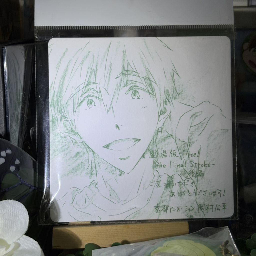 Makoto Tachibana Original Fans screening FREE THE FINAL STROKE iwatobi swimming club Makoto Tachiban