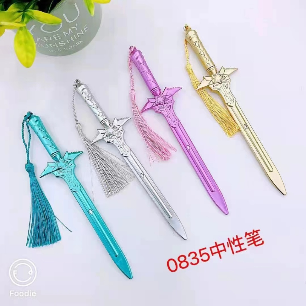 

PEN GEL COWO motif PEDANG RUMBAI PENA PULPEN 1BUAH PULPEN