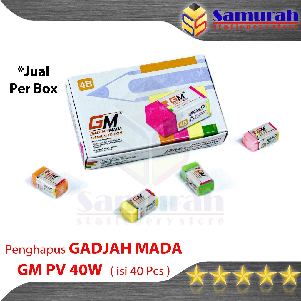 

Penghapus Pensil Gadjah Mada GM PV 40 Warna Kecil isi 40 Pcs / Small Eraser GM-PV40 W Colours / Hapusan Stip Pencil PV 40 - 4 Warna Hijau Orange Kuning Pink