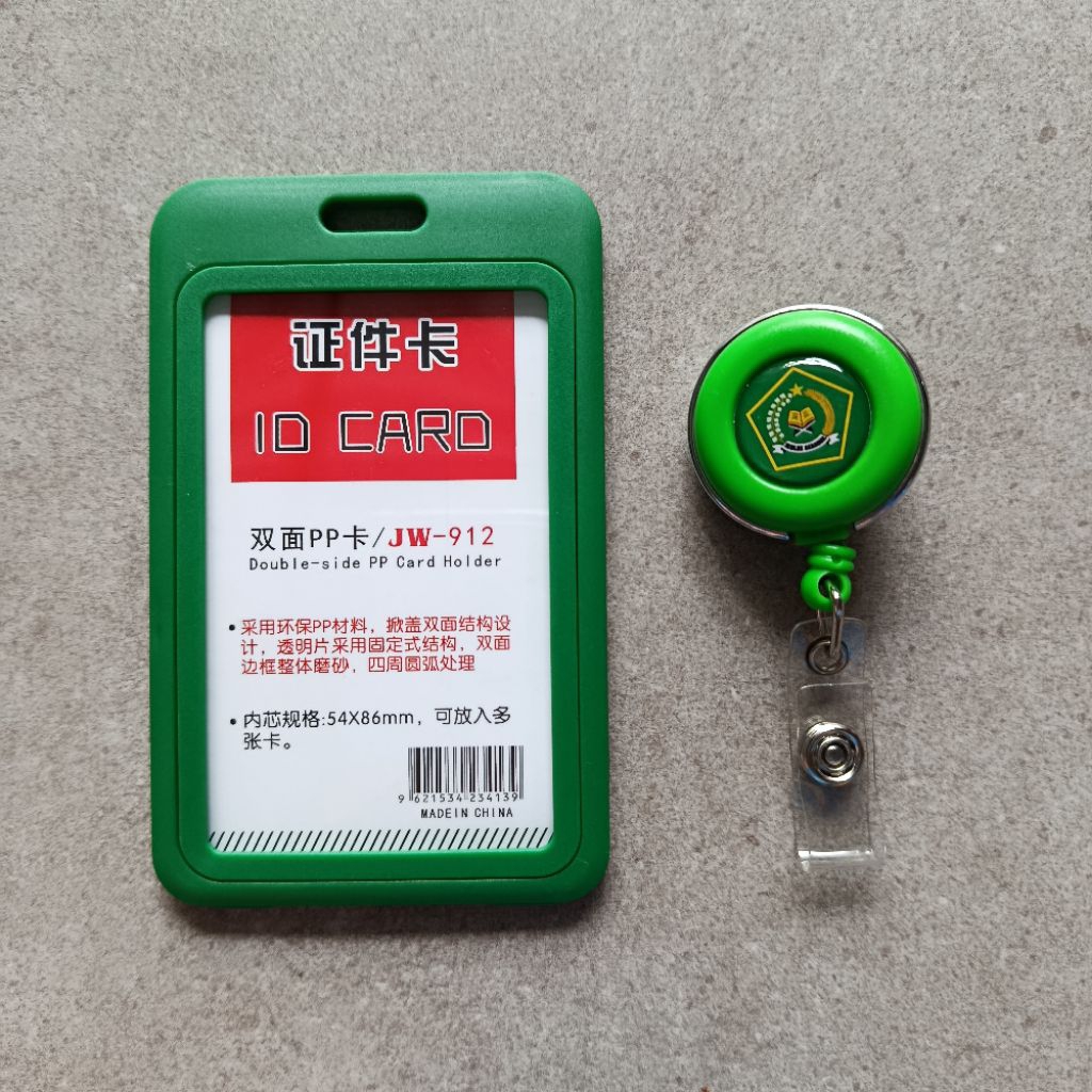 

Set Yoyo ID Card Holder, Gantungan Tempat Id Card KEMENAG 2 Sisi