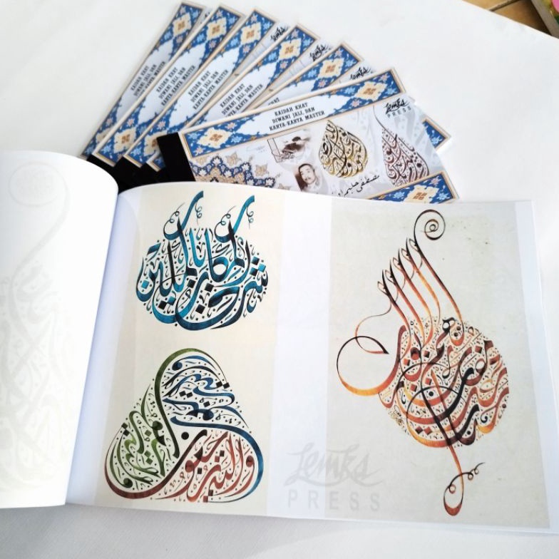 

buku kaligrafi khat diwani jali dan karya master KODE Z6H9