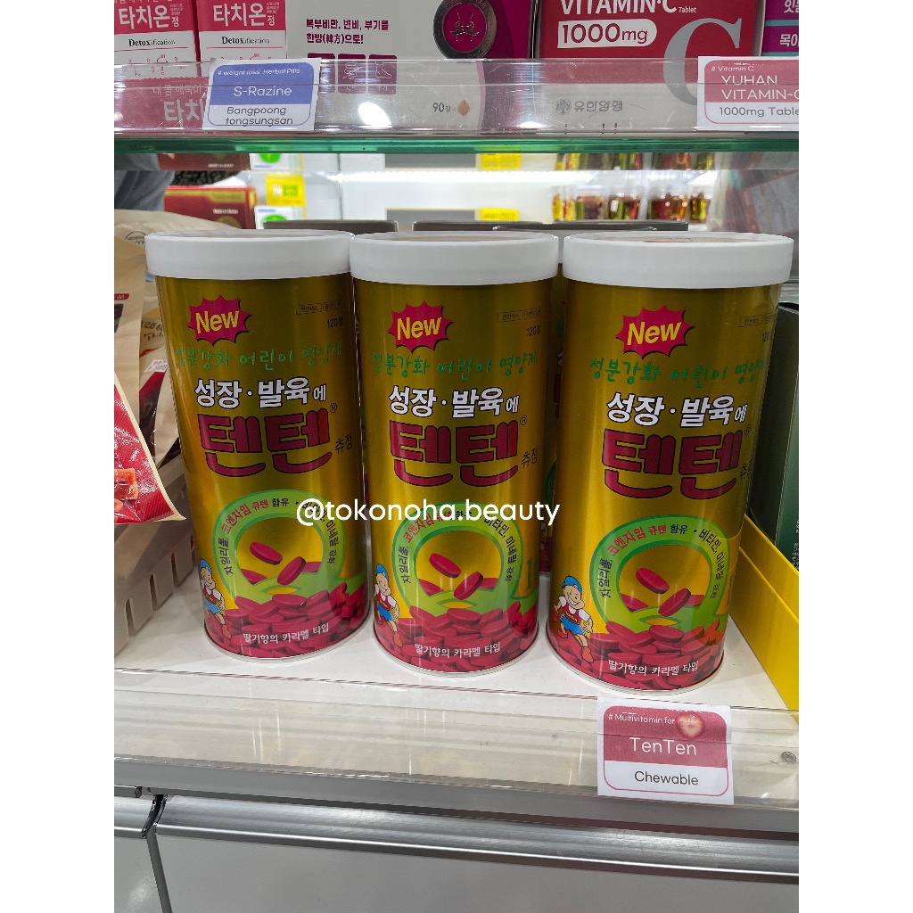[READY WITH KALENG] Tenten Ten Ten Chewable Tablet Vitamin Korea Peninggi Badan Original 120 Pcs Kal