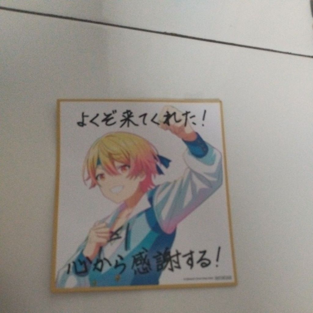 shikishi Tenma Tsukasa pjsk