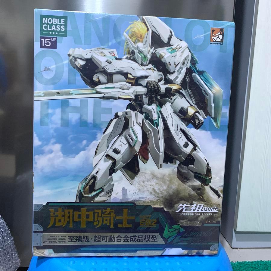 Moshow Metal Build MCT-E02 Progenitor Effect Lancelot Of The Lake Toy