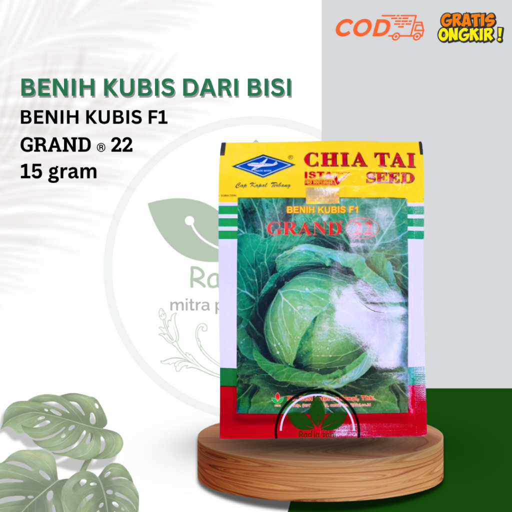 Benih - Benih Kubis Hibrida F1 GRAND 22 isi 15gr dari CAP KAPAL TERBANG (CAP KAPAL TERBANG)