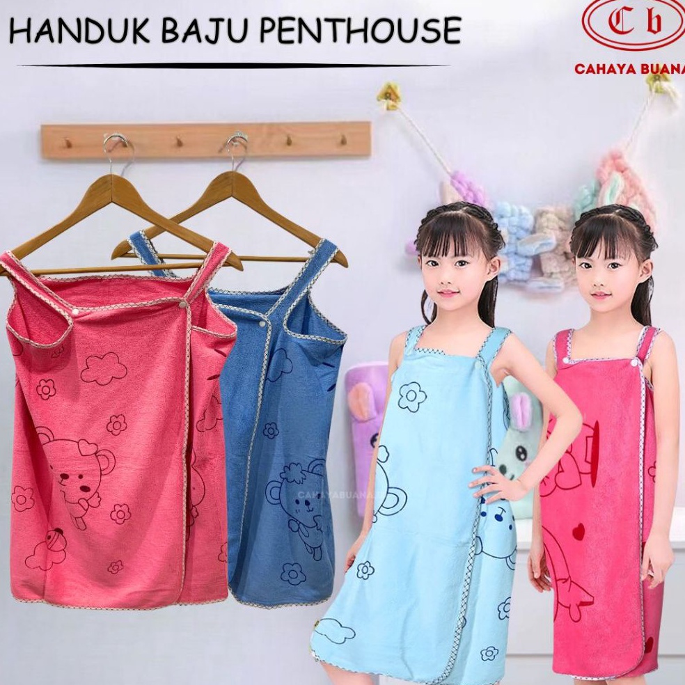 KODE W52H Handuk Mandi Polyester Fiber Anak  Penthouse  Dress Kimono  6 X 12 cm