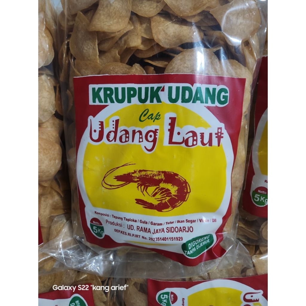 

krupuk udang super