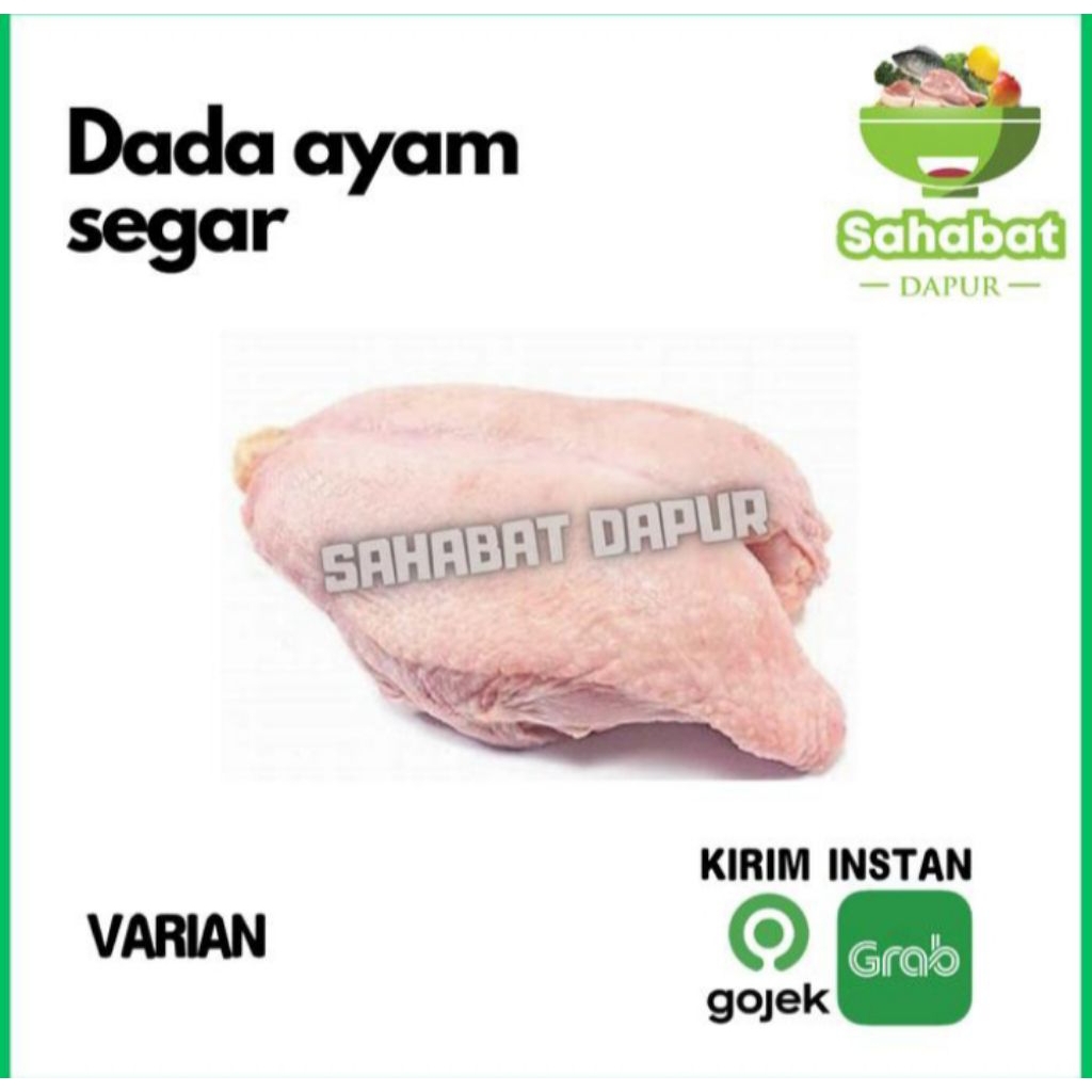 

Daging ayam dada utuh 1Kg Note Bisa Potong Bisa utuh Halal