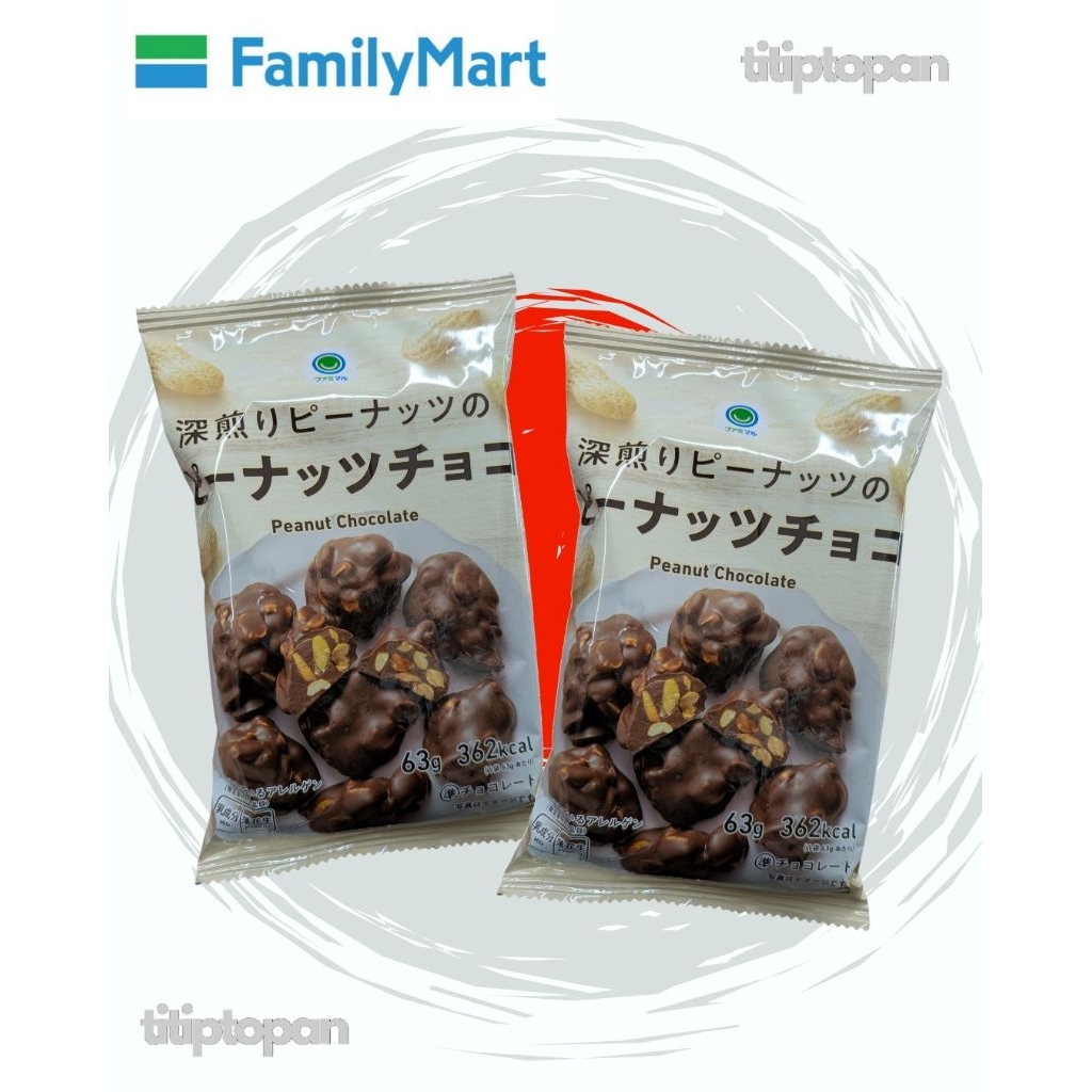 

PEANUT CHOCOLATE FAMILY JAPAN