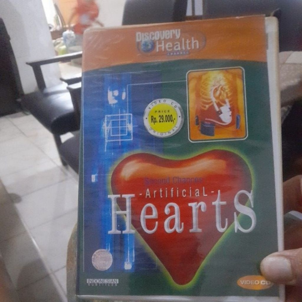 vcd discovery health artificial hearths (CD923)