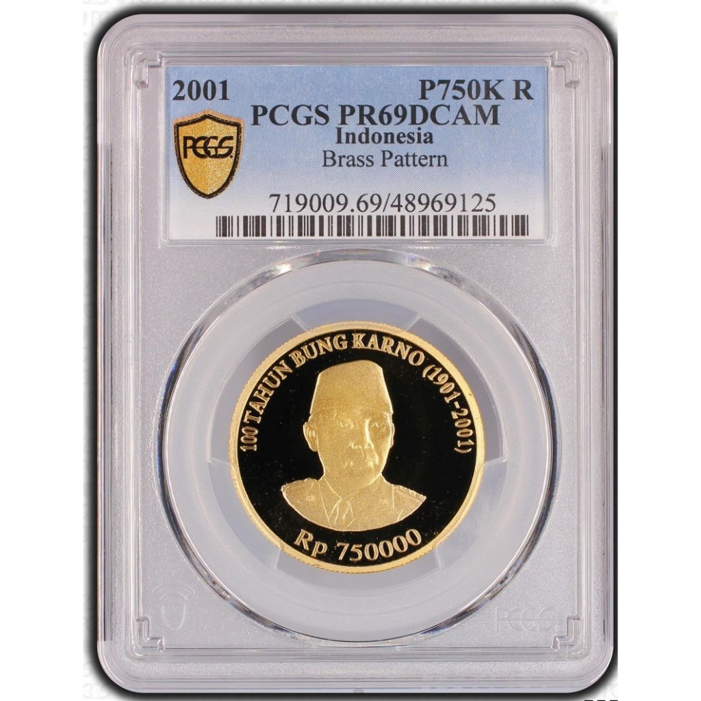 Koin Sukarno Brass Pattern PCGS PR69 DCAM TOP POP, langka