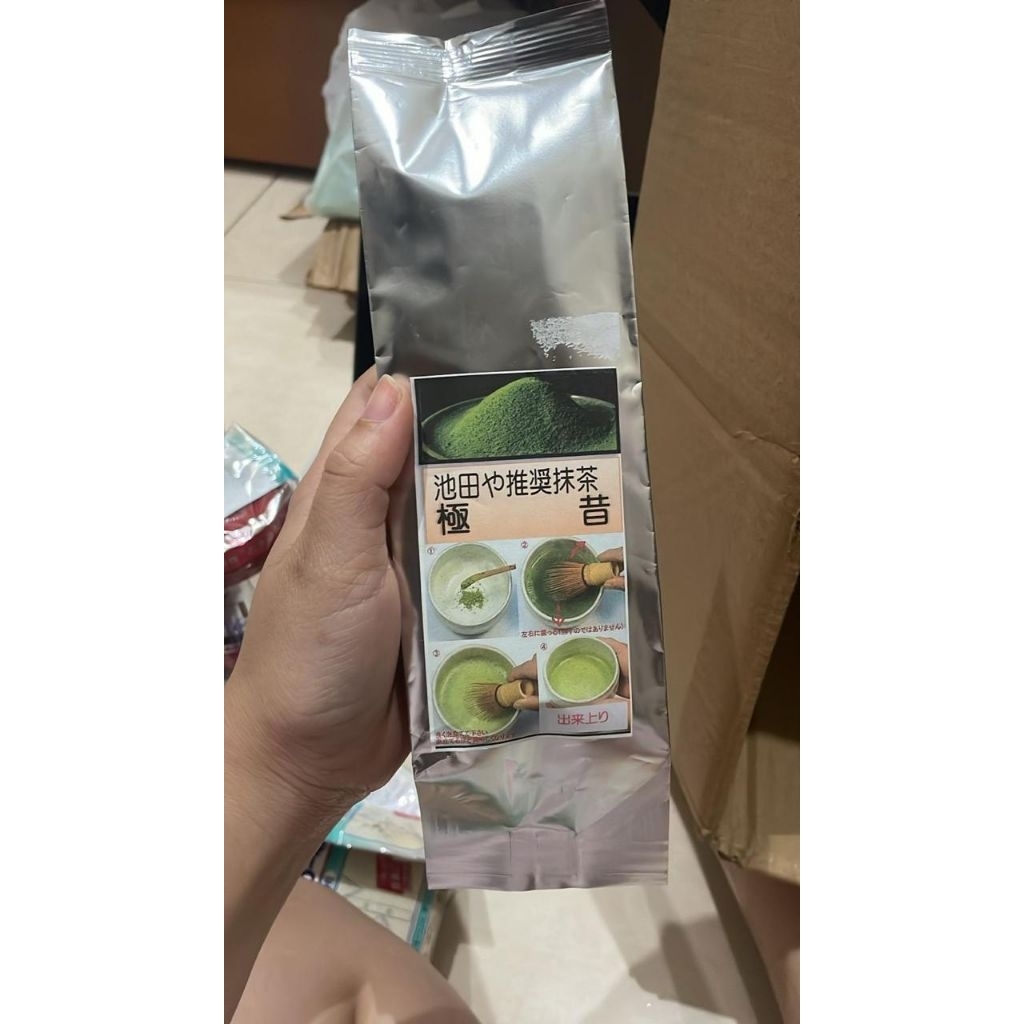 

ikeda matcha kyoto