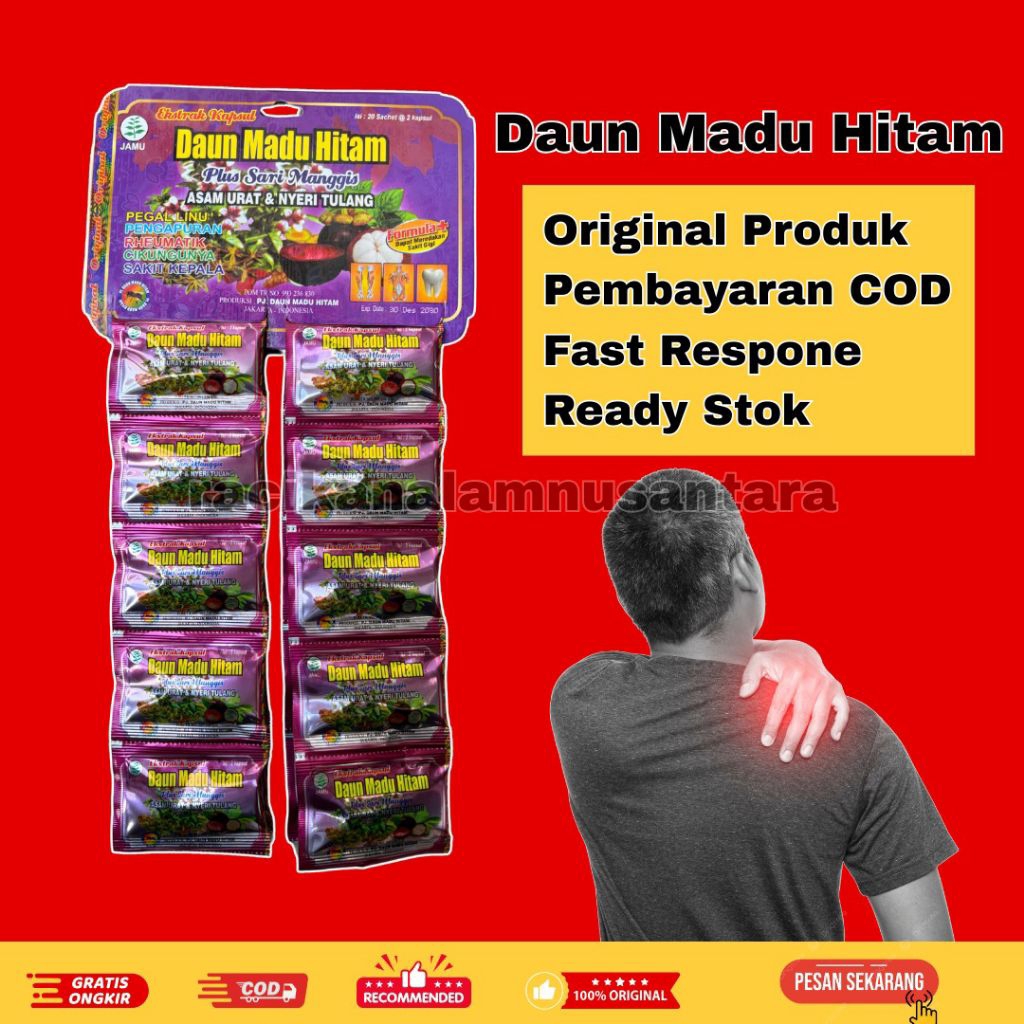 

Daun madu hitam nyeri tulang asam urat asli