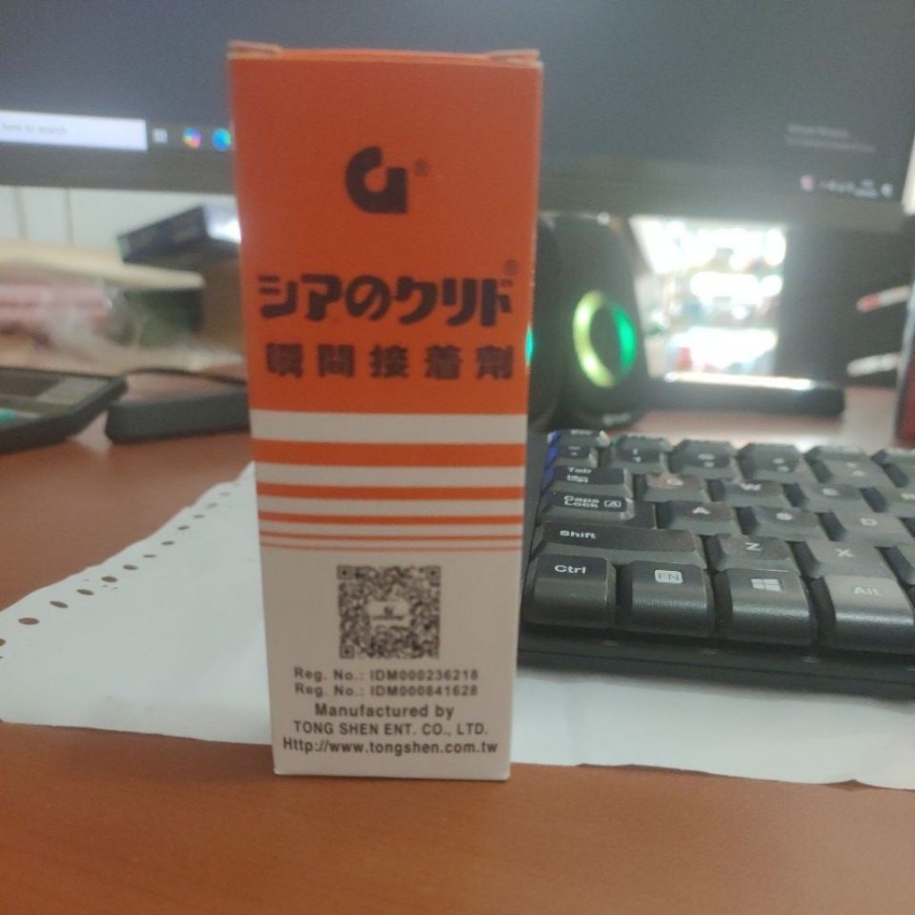 

Lem Korea King /Lem Setan/Lem serba guna