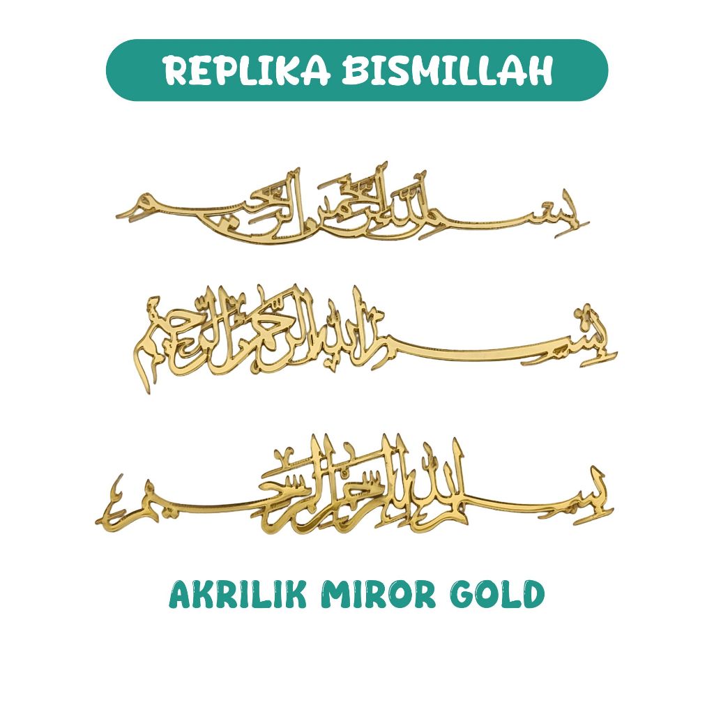 Mdklaser Cutting Tulisan Bismillah Akrilik Gold Dekorasi Pernik Mahar Lafadz Bismillah Akrilik