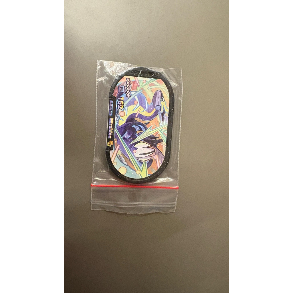 Pokemon Mezastar Miraidon