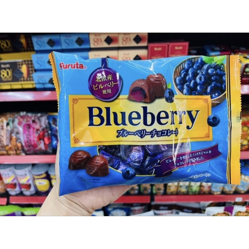 

Furuta Seika Blueberry Chocolate 145g Japan Cokelat Bluberi Jepang