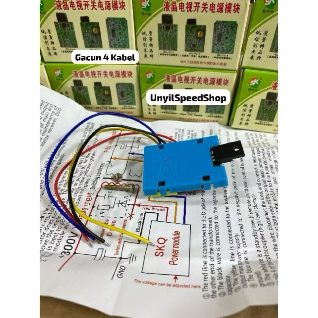 IC GACUN 4 KABEL 180w GACUN 4KABEL DARI 14 INCH SAMPAI 60 INCH