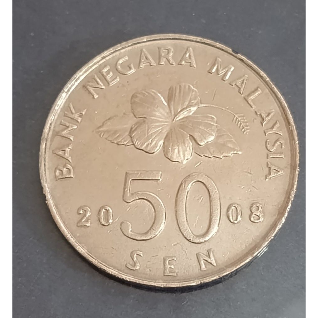 koin Malaysia 50 cent bunga raya tahun 2008..