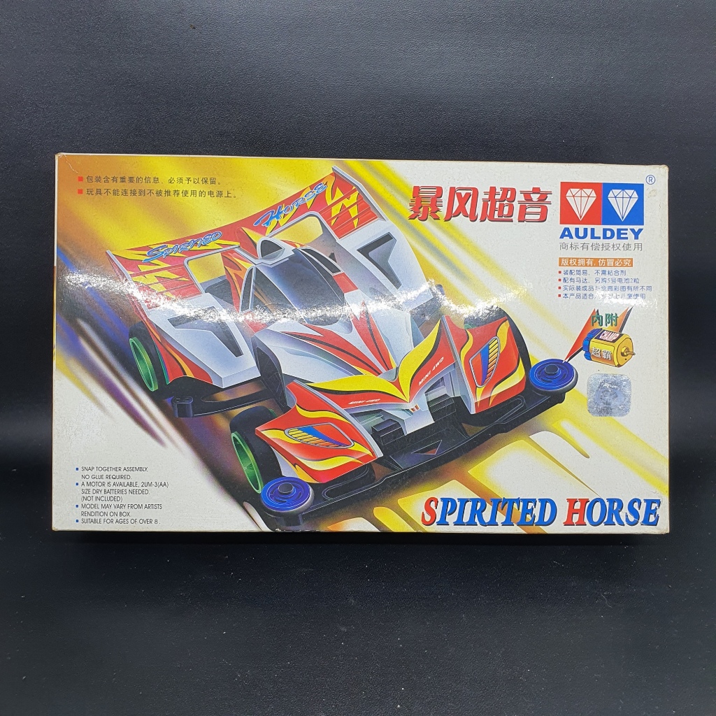 Mini 4WD Auldey Spirited Horse Hurricane Sonic Jadul Bekas Pajang Sudah Dirakit Lets Go Anime 90an