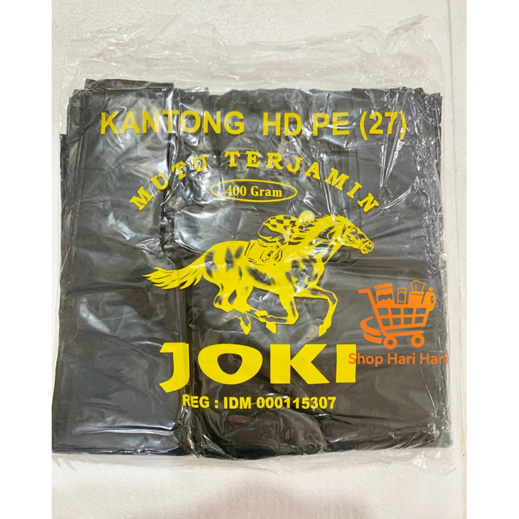 HD JOKI HITAM / KANTONG HD / KANTONG KRESEK / KANTONG HITAM / KANTONG PLASTIK HITAM (1 bks)