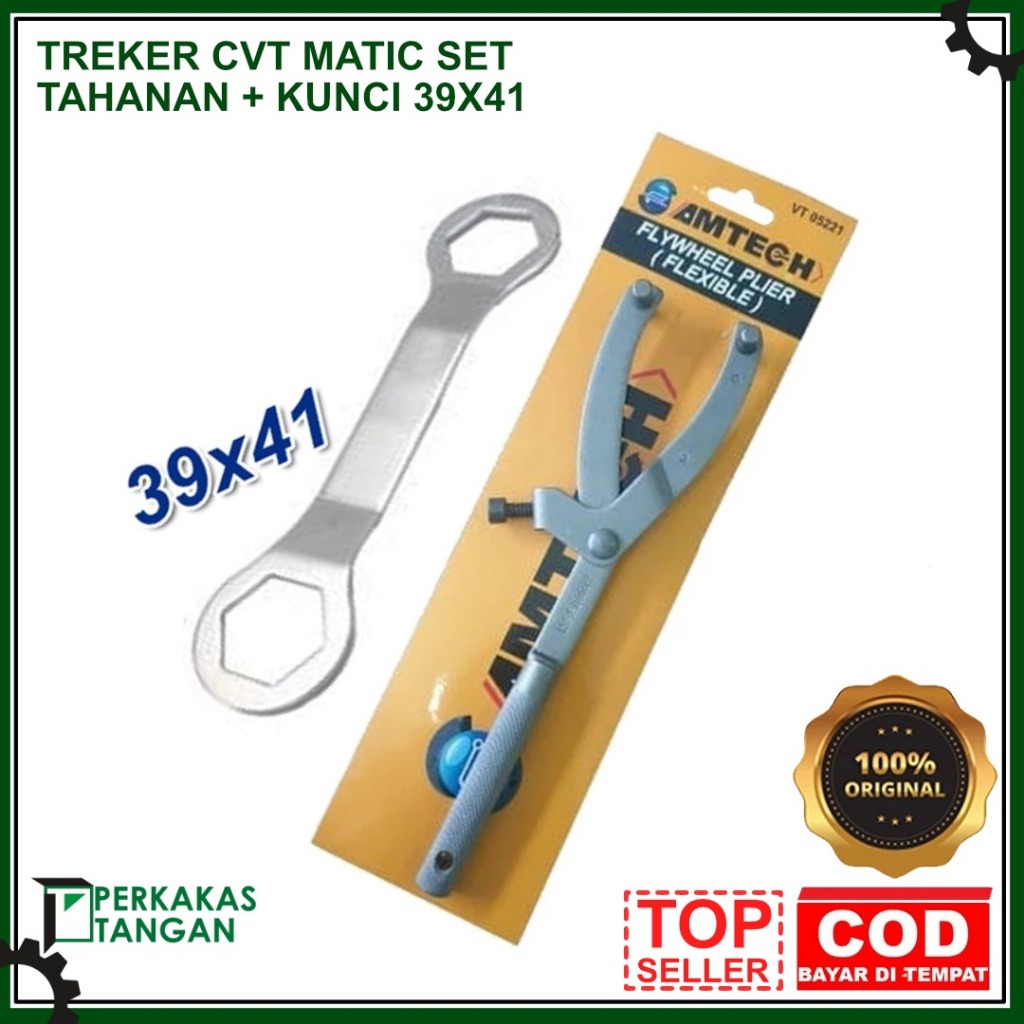 PAKET SET PROMO TERMURAH KUNCI CVT / TREKER CVT MATIC / 39x41/ FLYWHEEL / KUNCI CVT MATIC