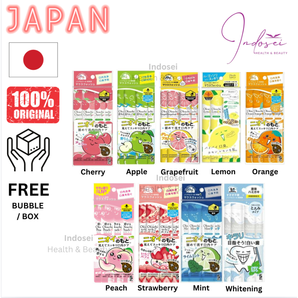 OKUCHI MOUTHWASH JEPANG ISI 5 SACHETS | OBAT KUMUR JEPANG | PEMBERSIH MULUT