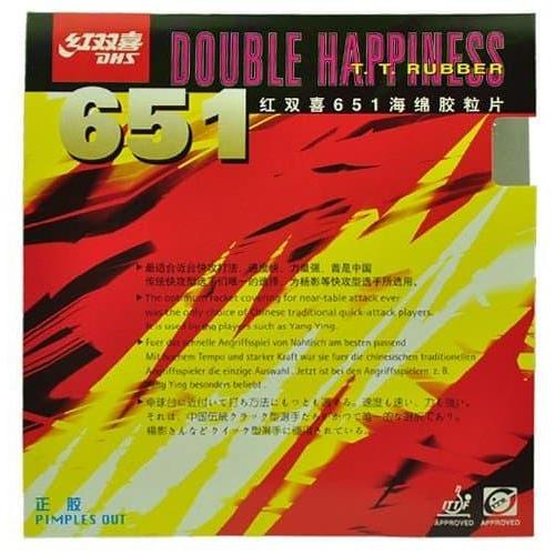 Karet Bat Tenis Meja DHS 651 Bintik Sponge
