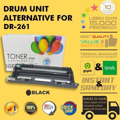 Drum unit DR-261 261 HL 3150CDN 3170CDW MFC 9140CDN 9330CDW
