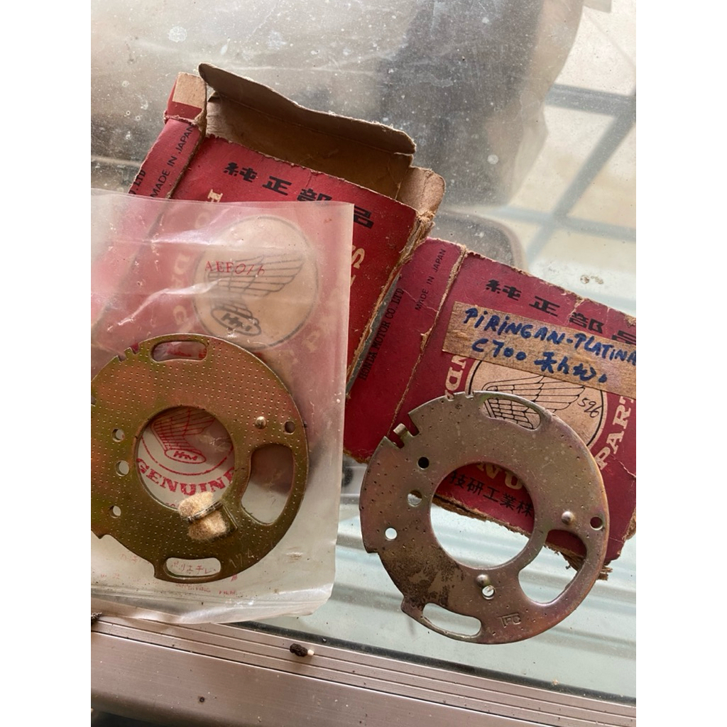 PIRING PLATINA PLENDES PLATINA C700/C800 NOS JAPAN